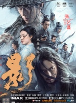 欧美一级毛片高清免费观看